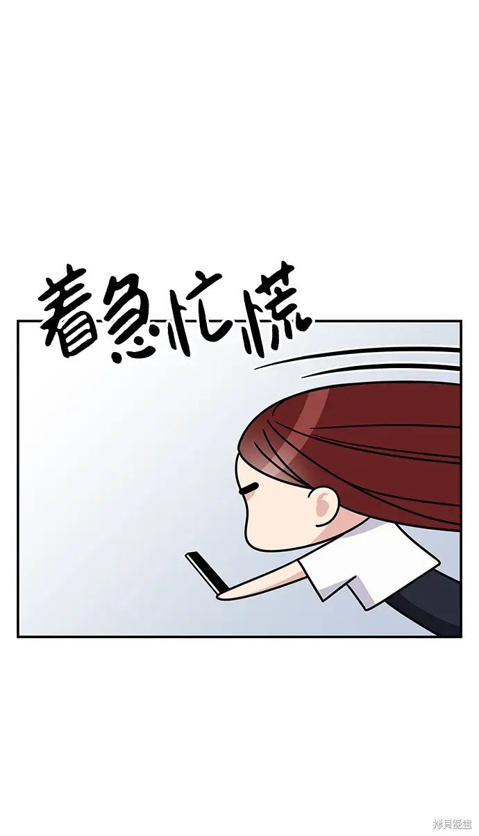 第134话