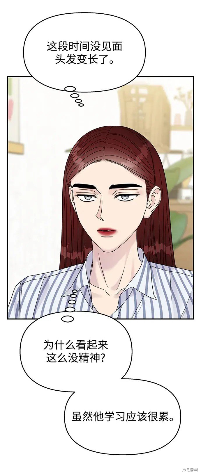 第134话