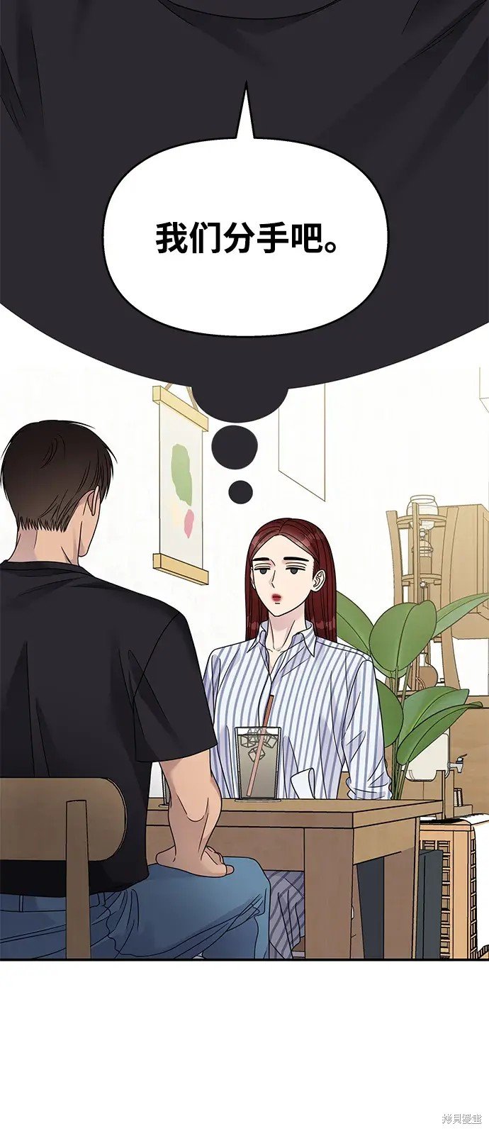第134话