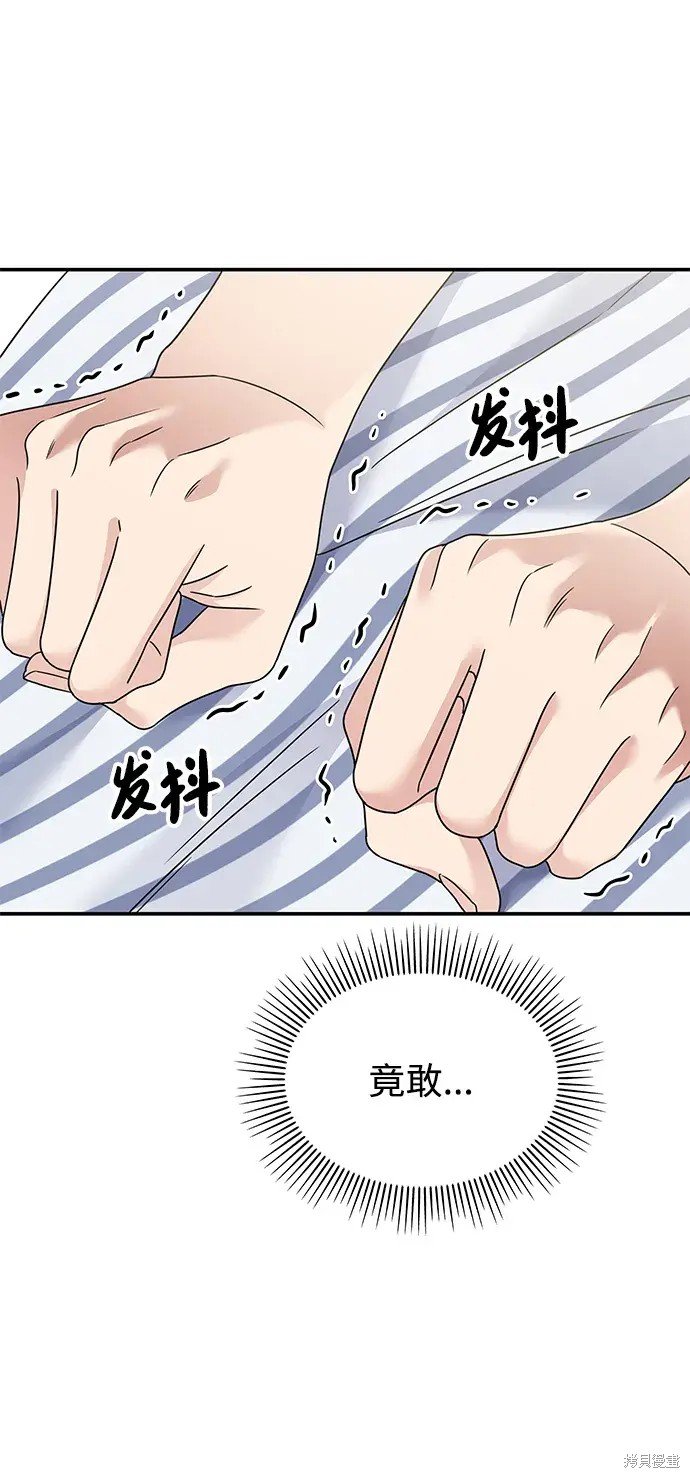 第134话