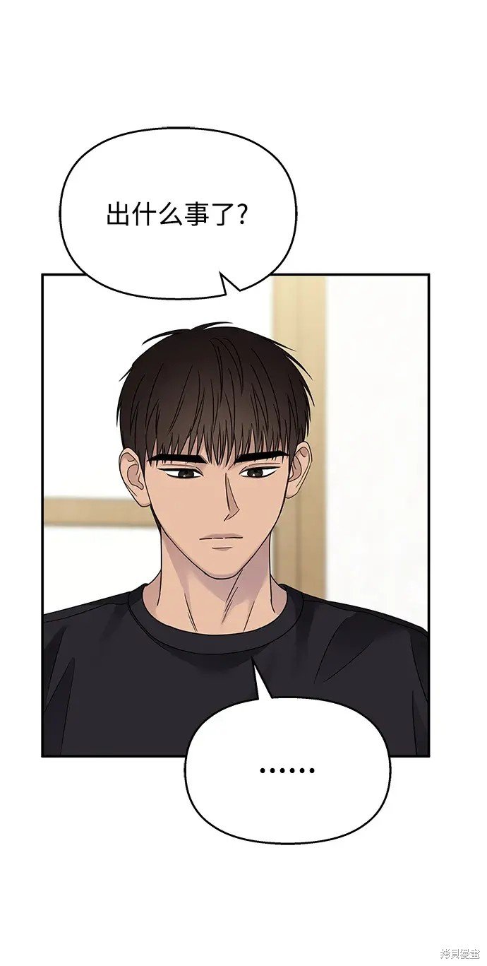 第134话