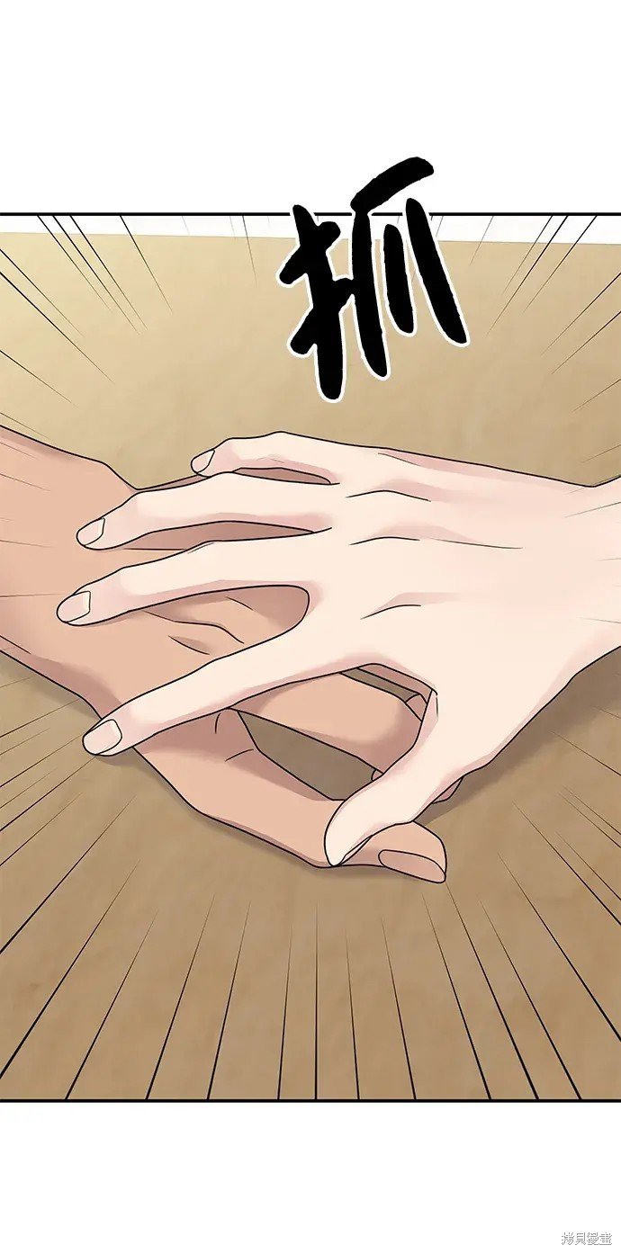 第134话