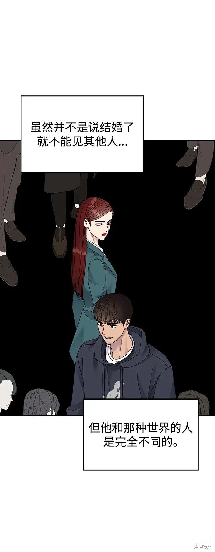 第134话