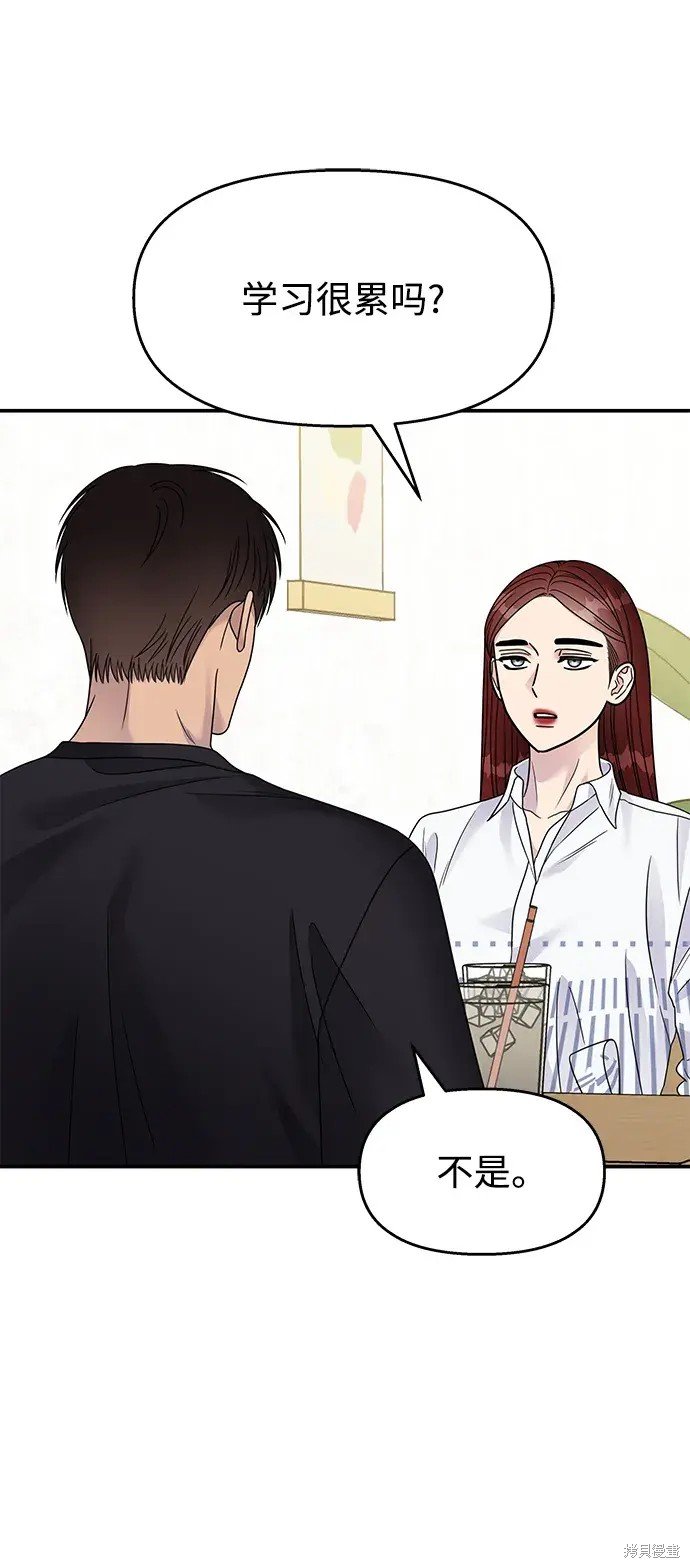 第134话
