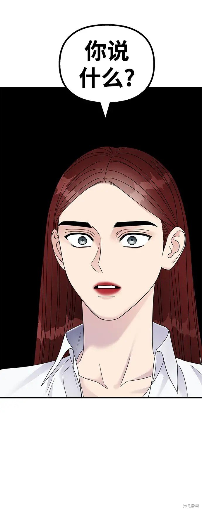 第134话