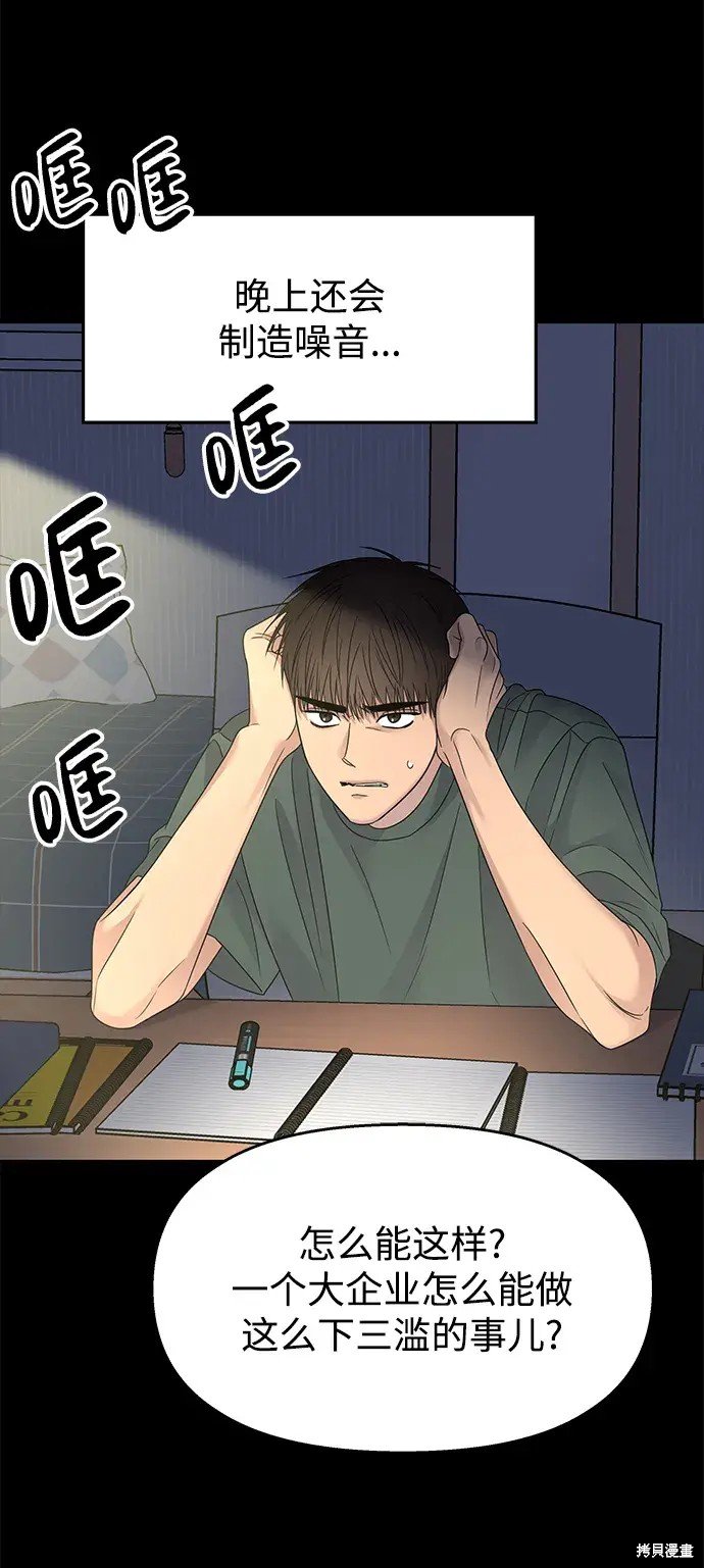 第134话