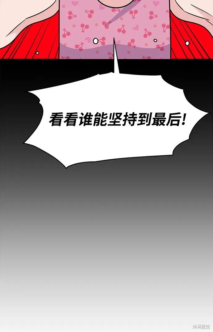 第134话