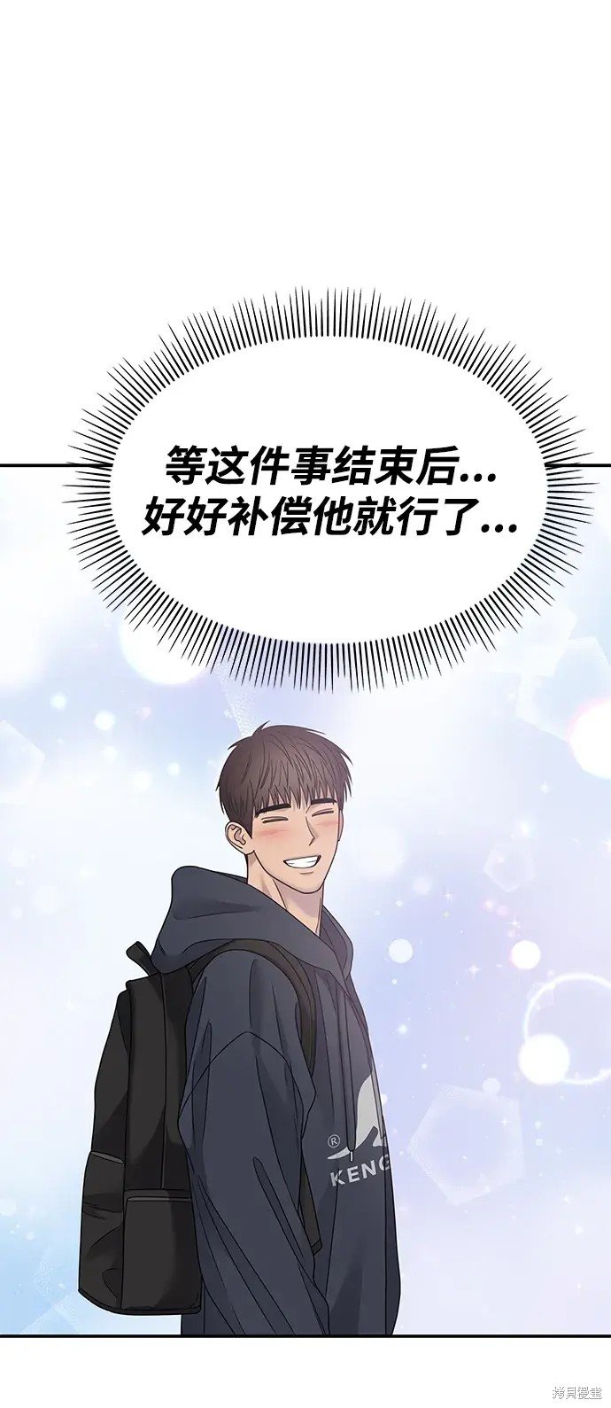 第134话