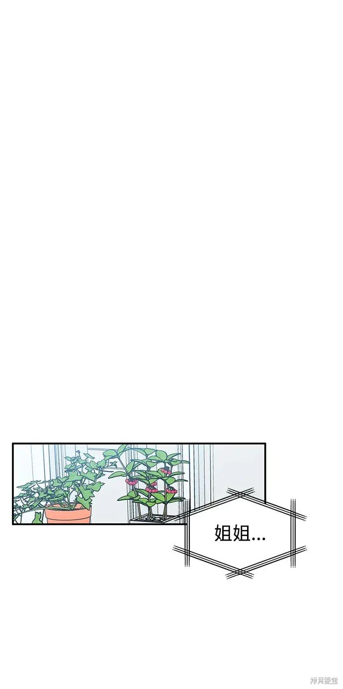 第134话