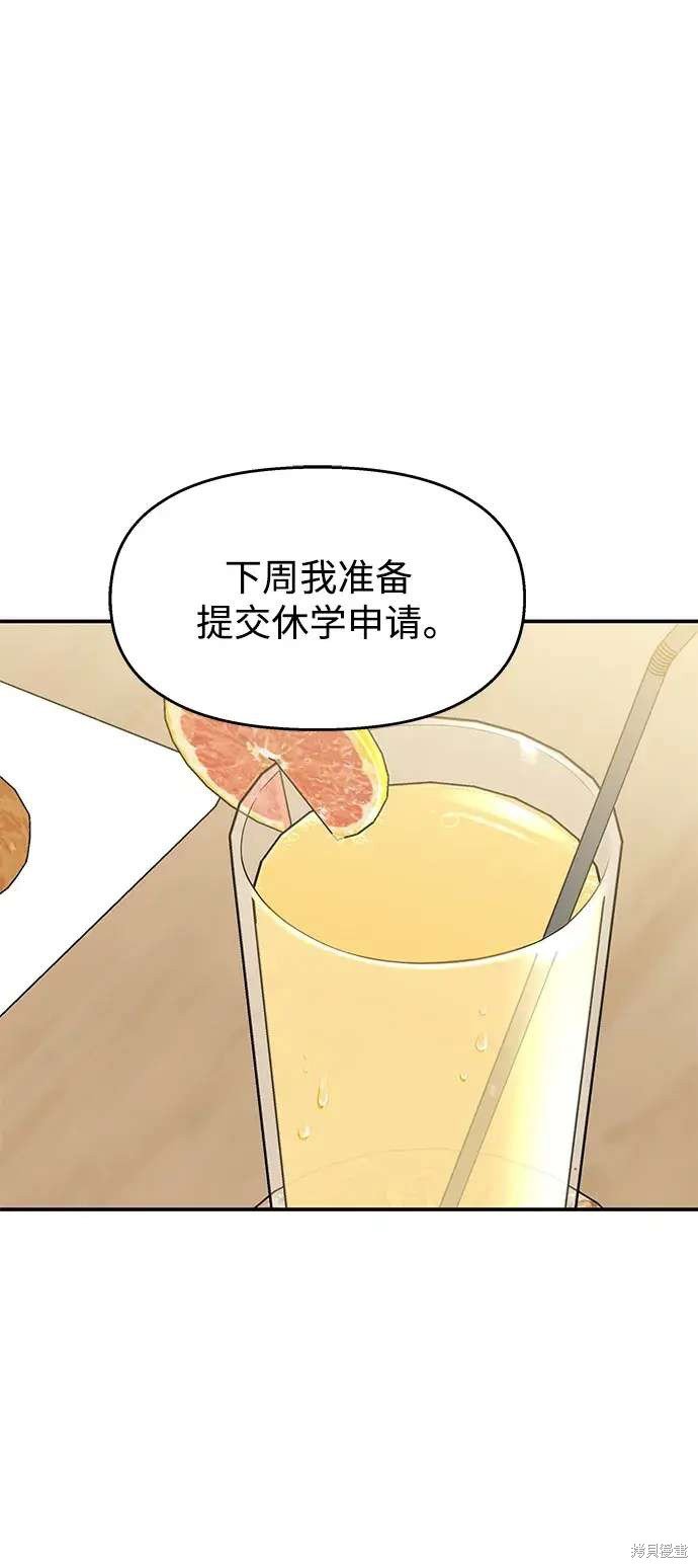 第135话