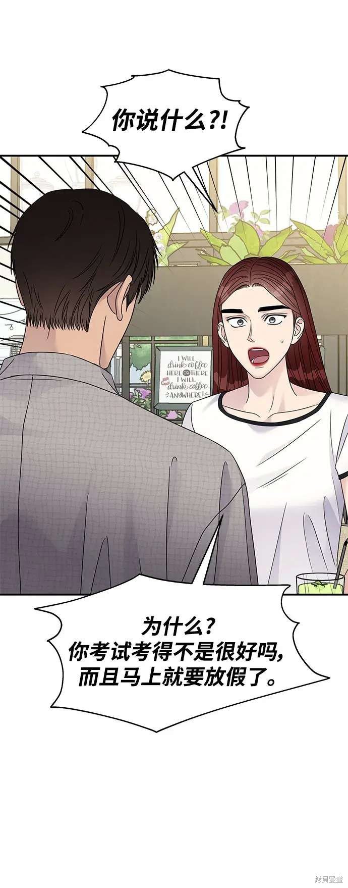 第135话