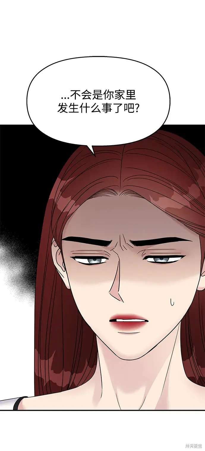 第135话