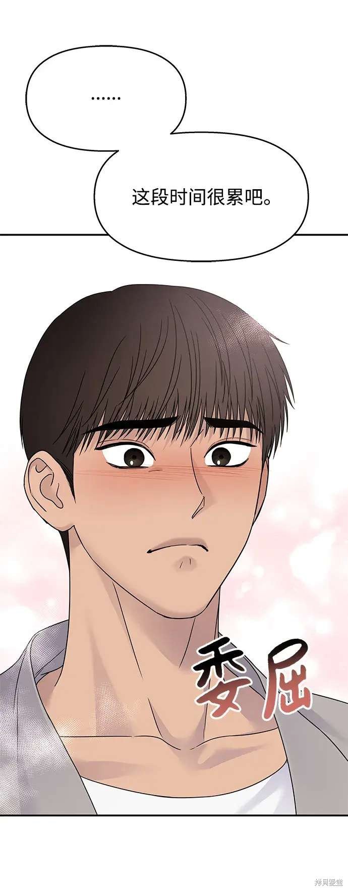 第135话
