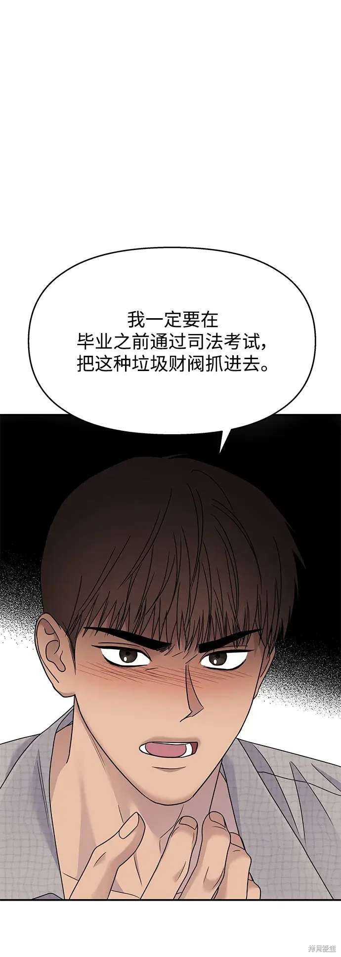 第135话