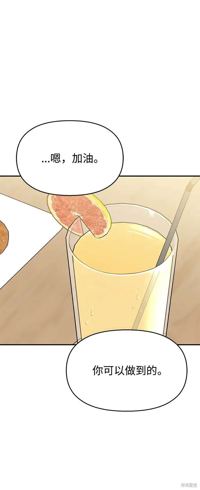 第135话
