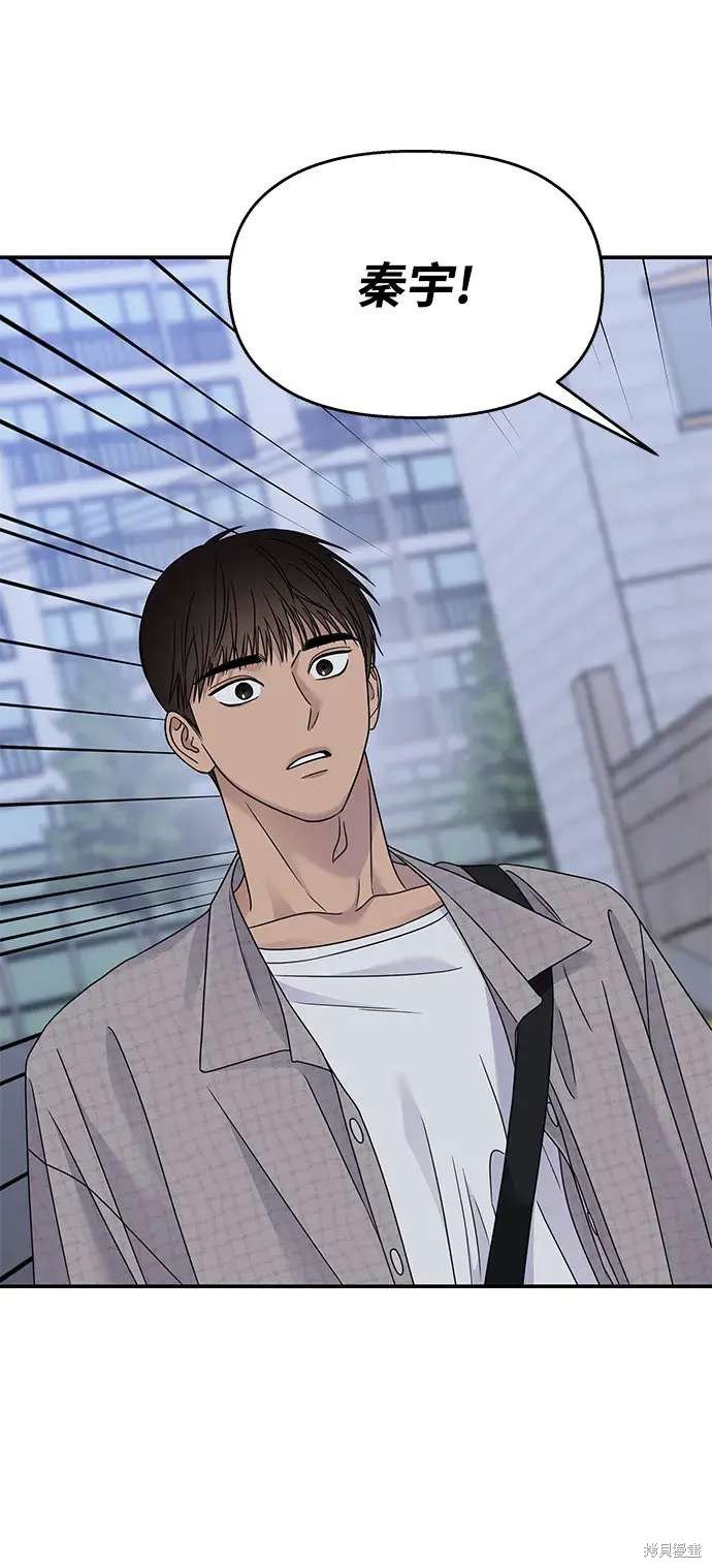 第135话