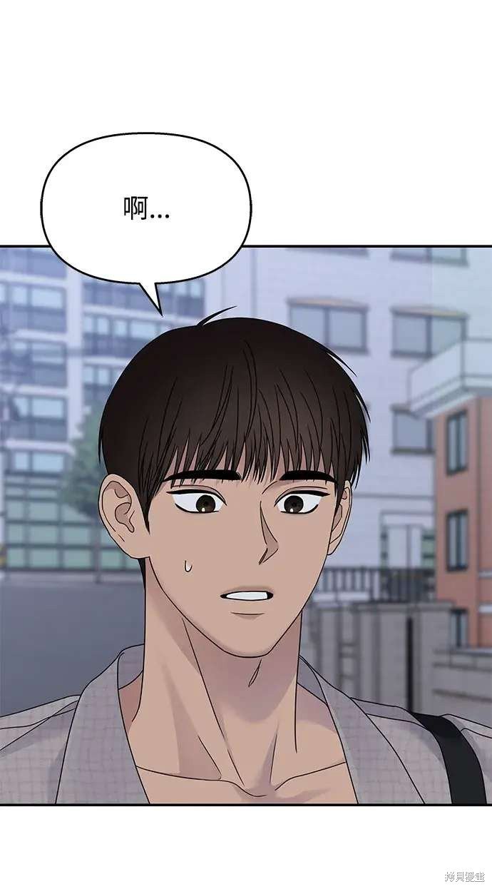 第135话