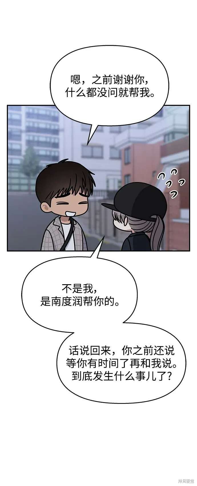 第135话