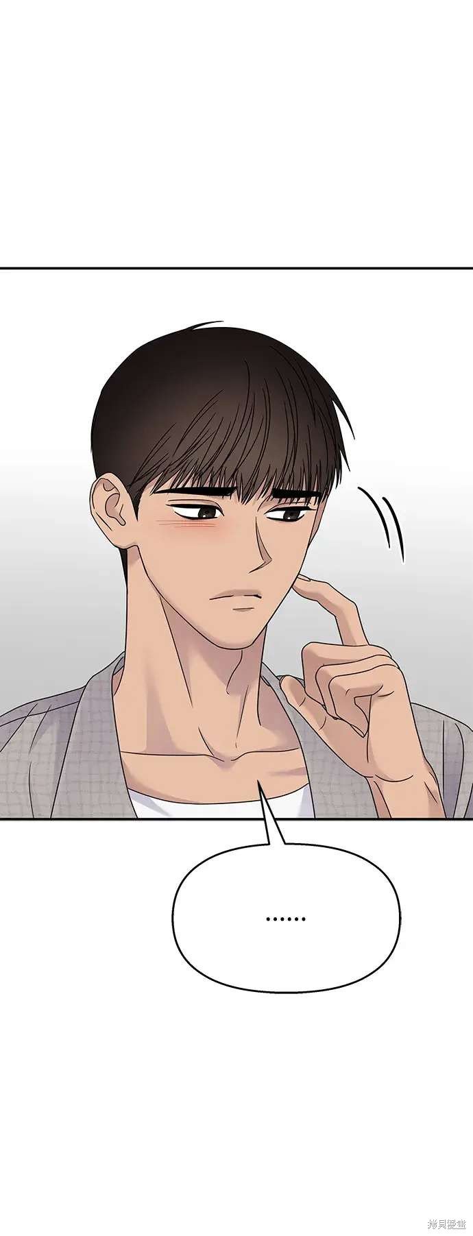 第135话