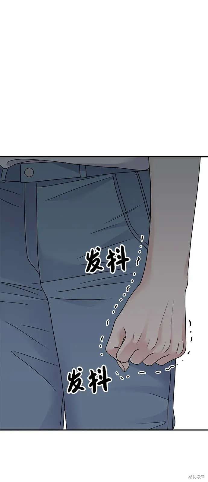 第135话