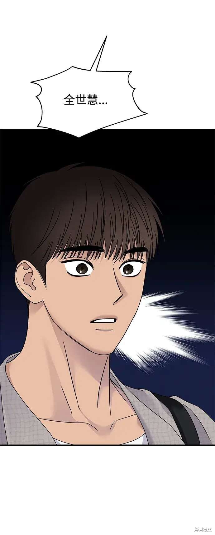 第135话