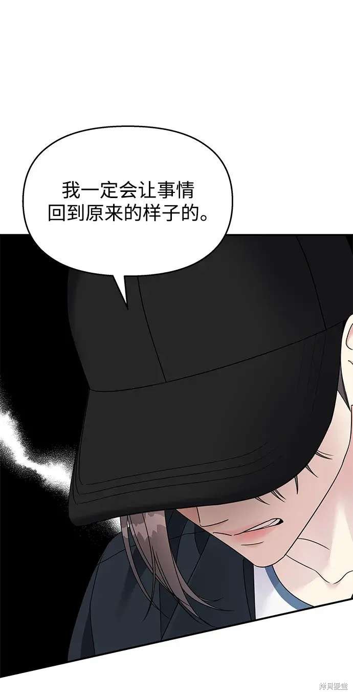 第135话