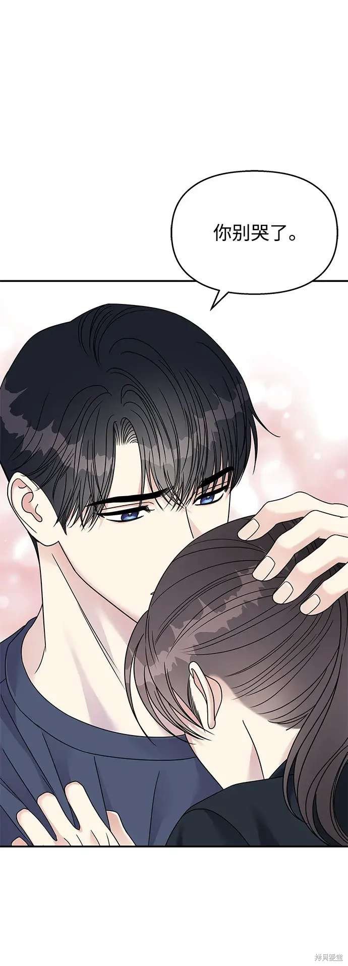 第135话
