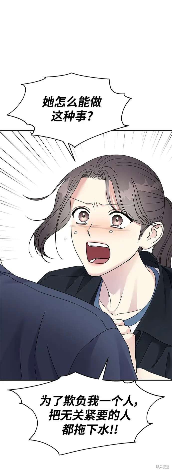 第135话