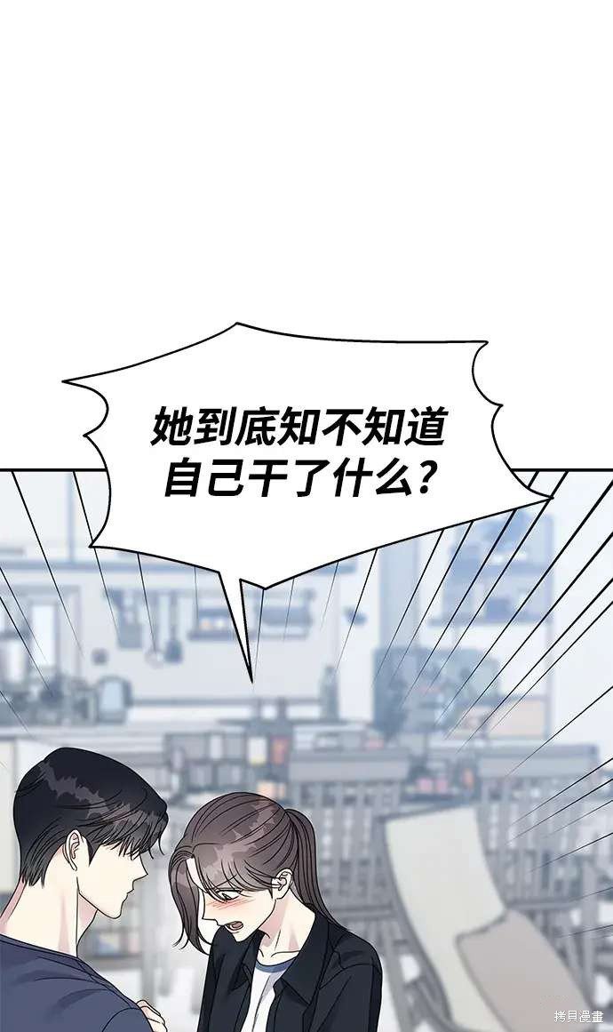 第135话