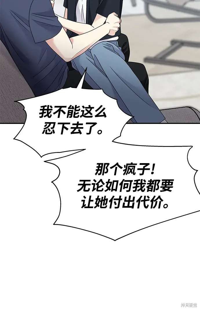 第135话