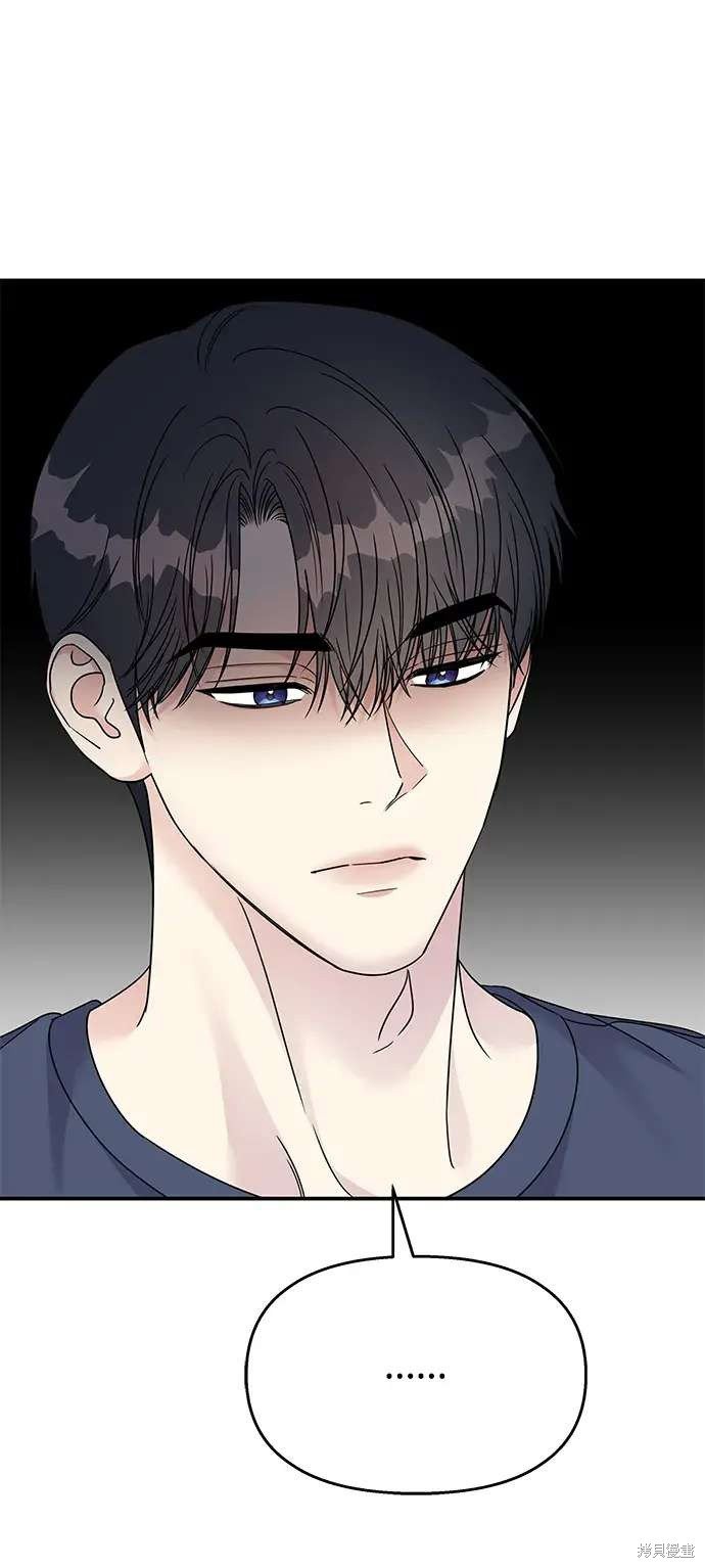 第135话