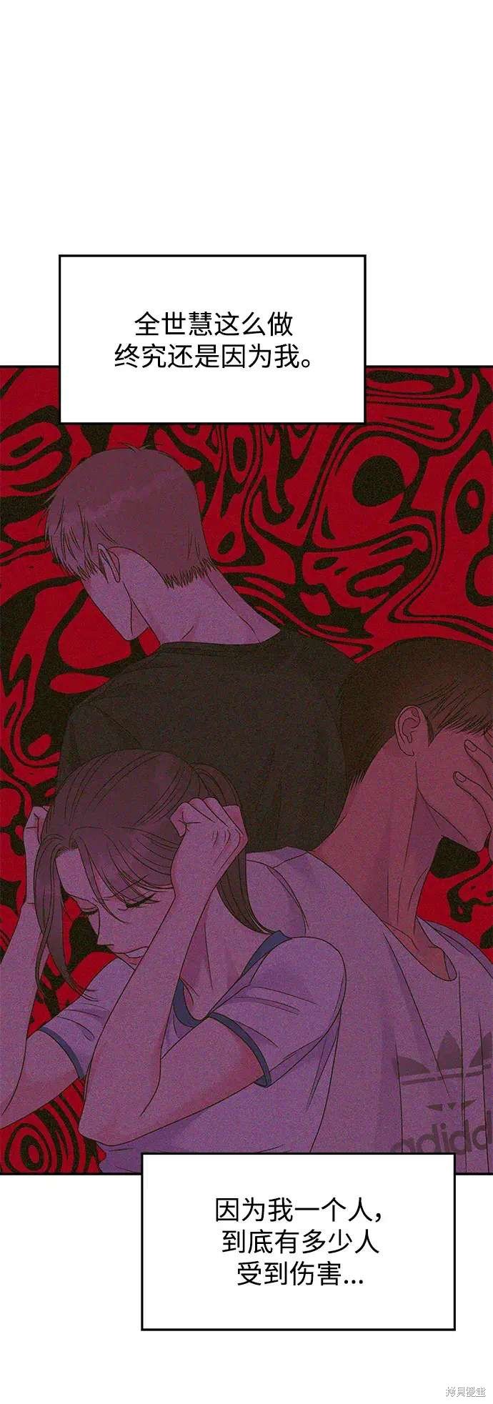 第135话