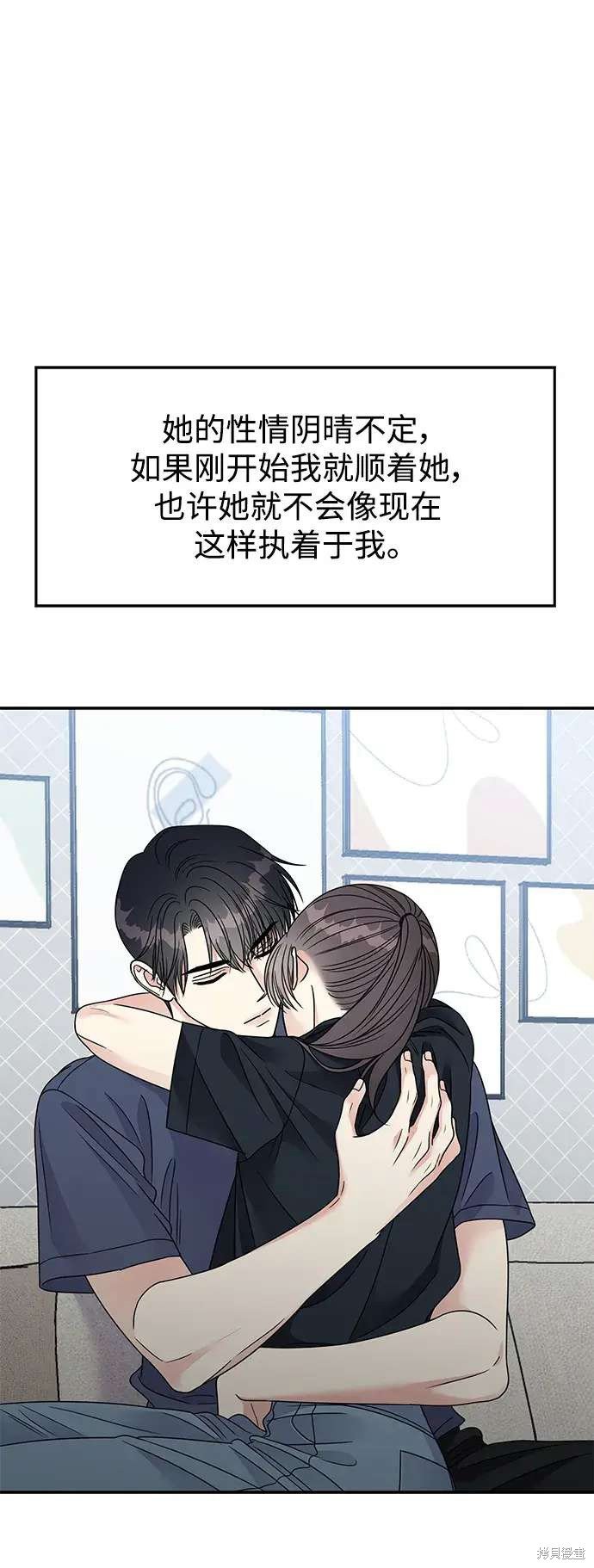 第135话