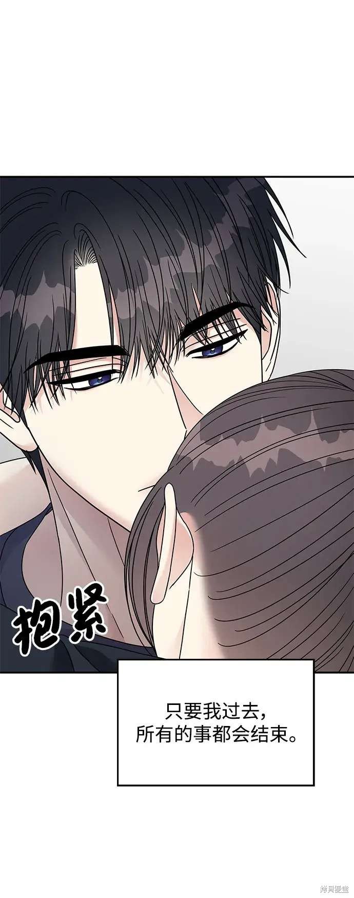 第135话