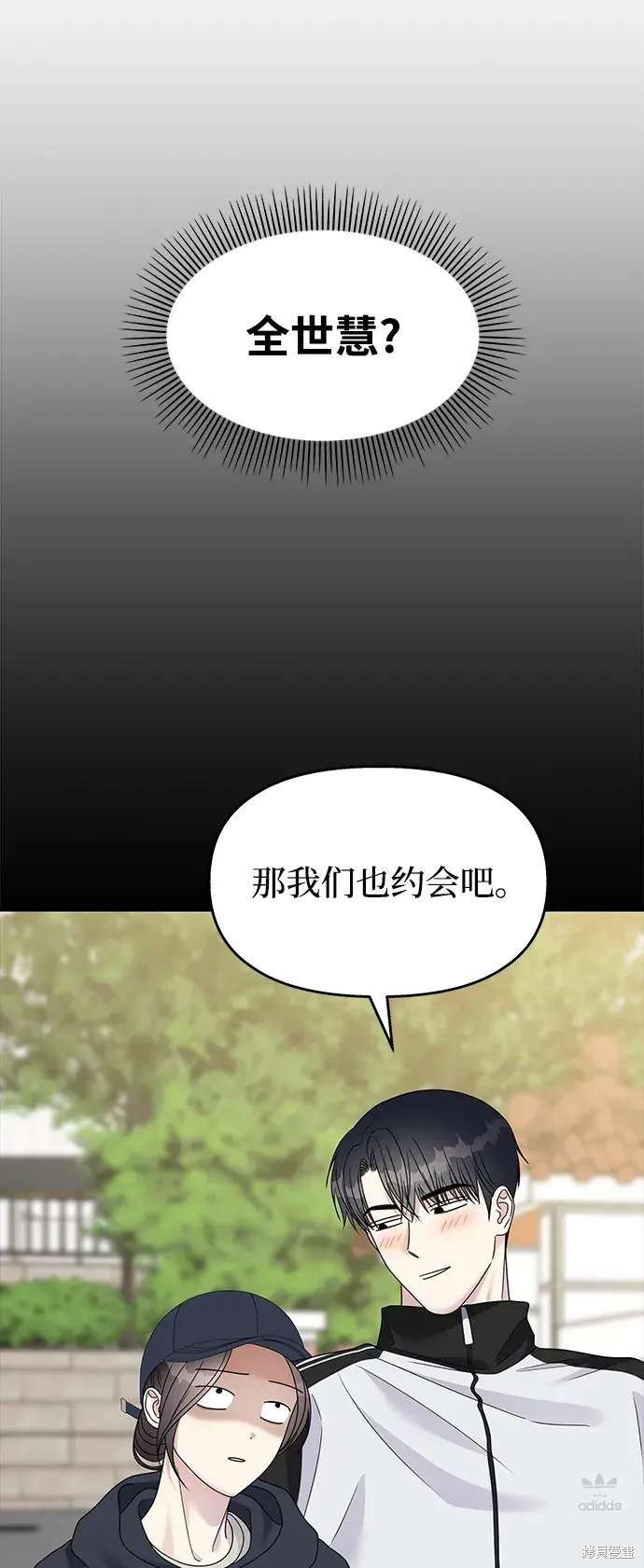 第135话