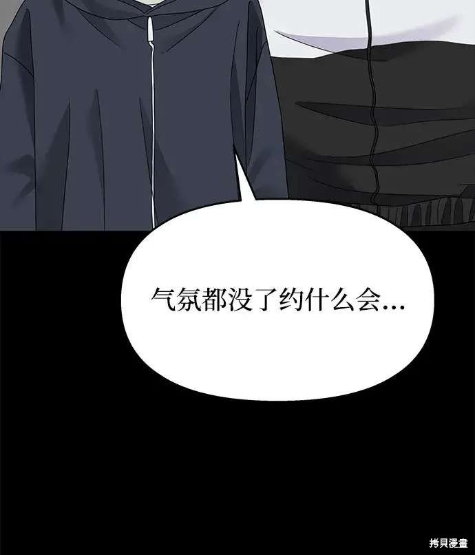 第135话