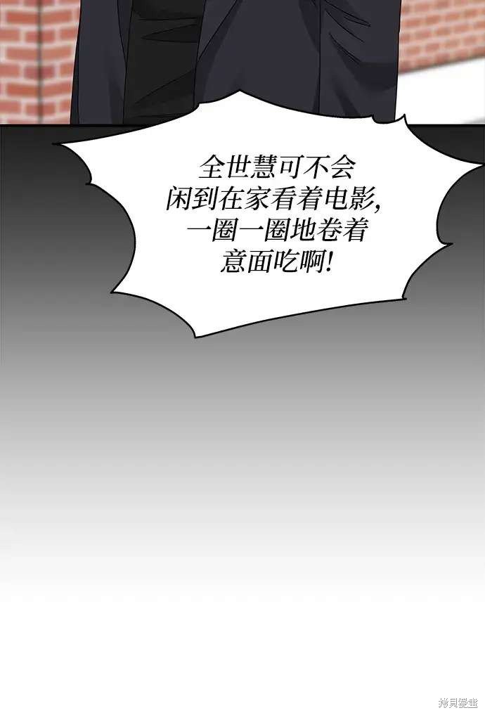 第135话