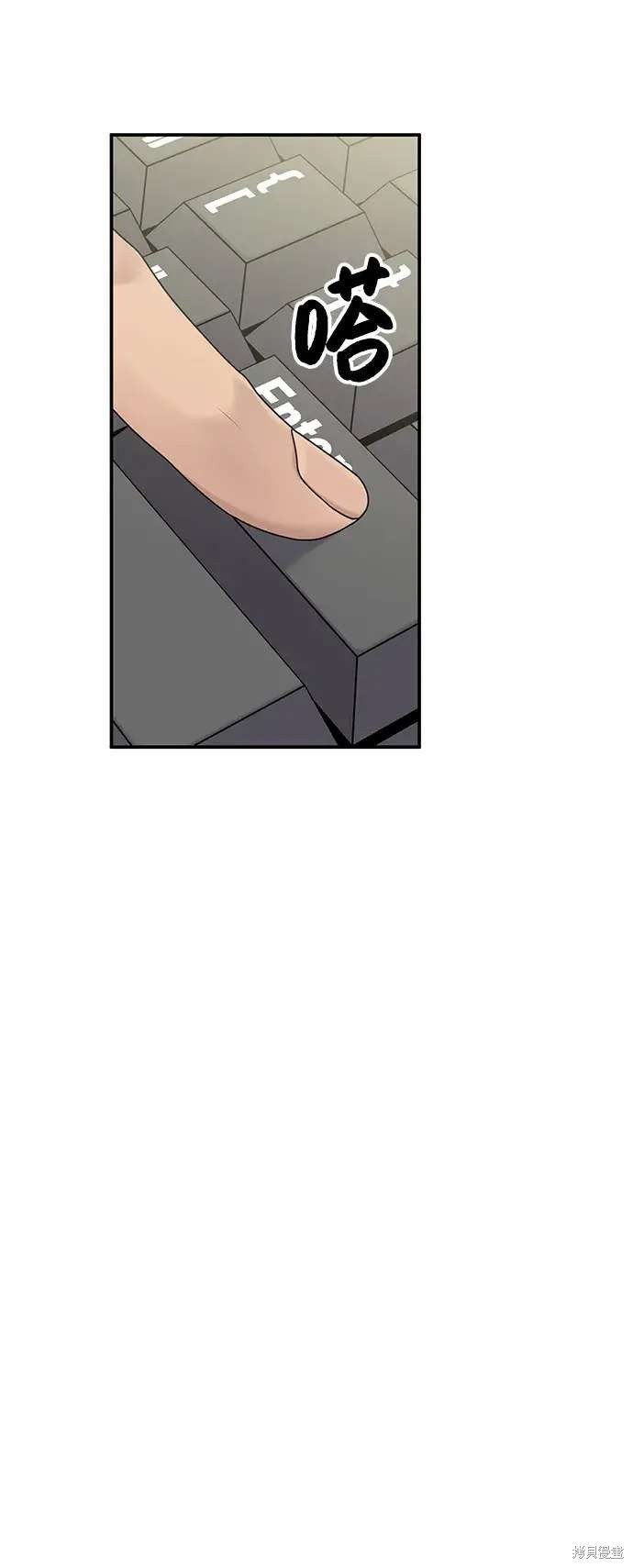 第135话