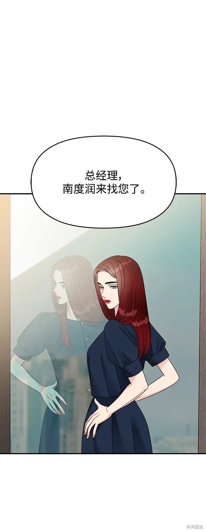 第136话