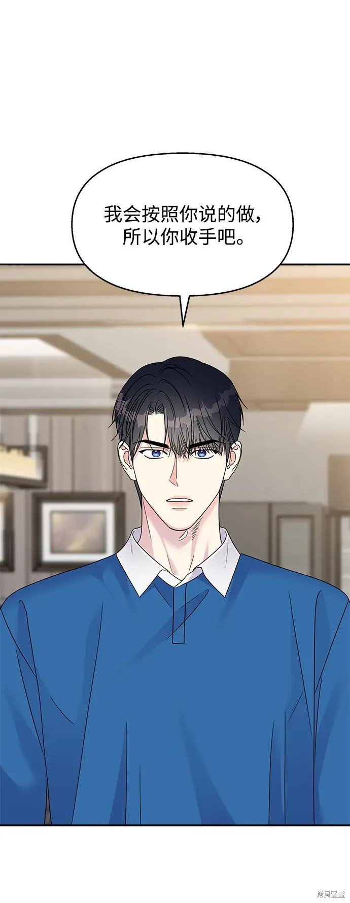 第136话