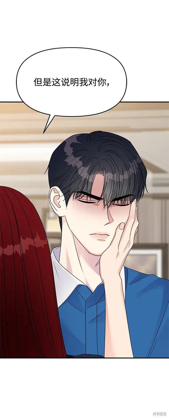 第136话