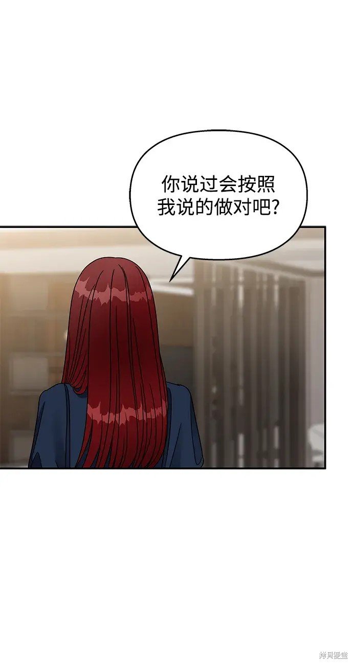 第136话