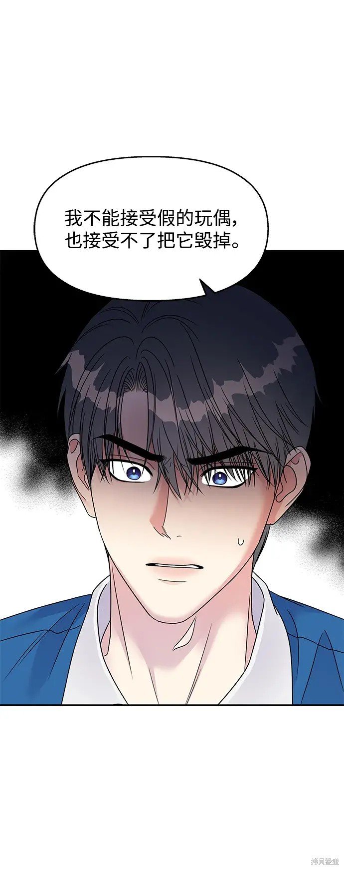 第136话