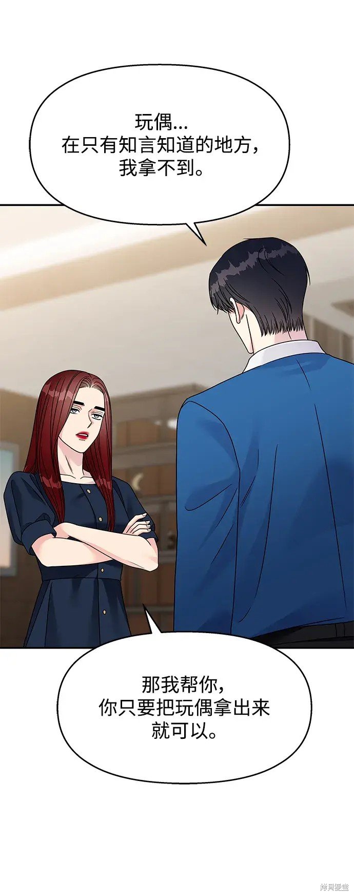 第136话