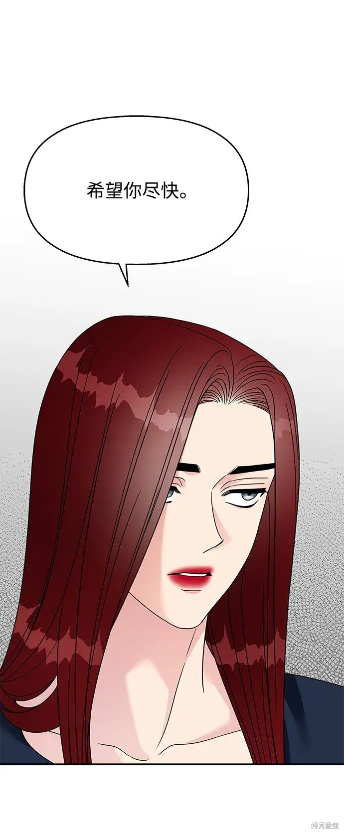 第136话