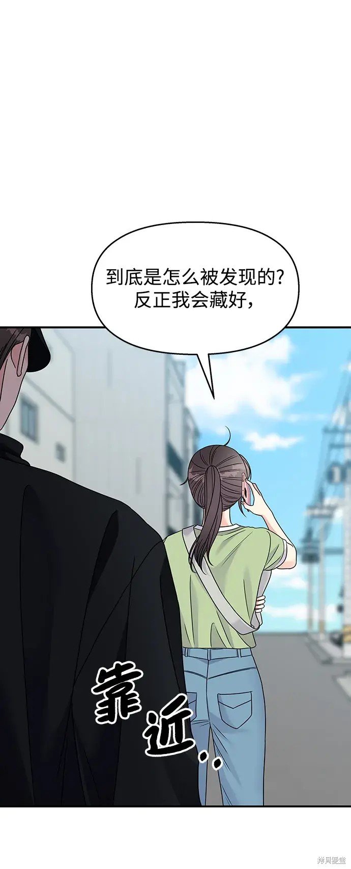 第136话