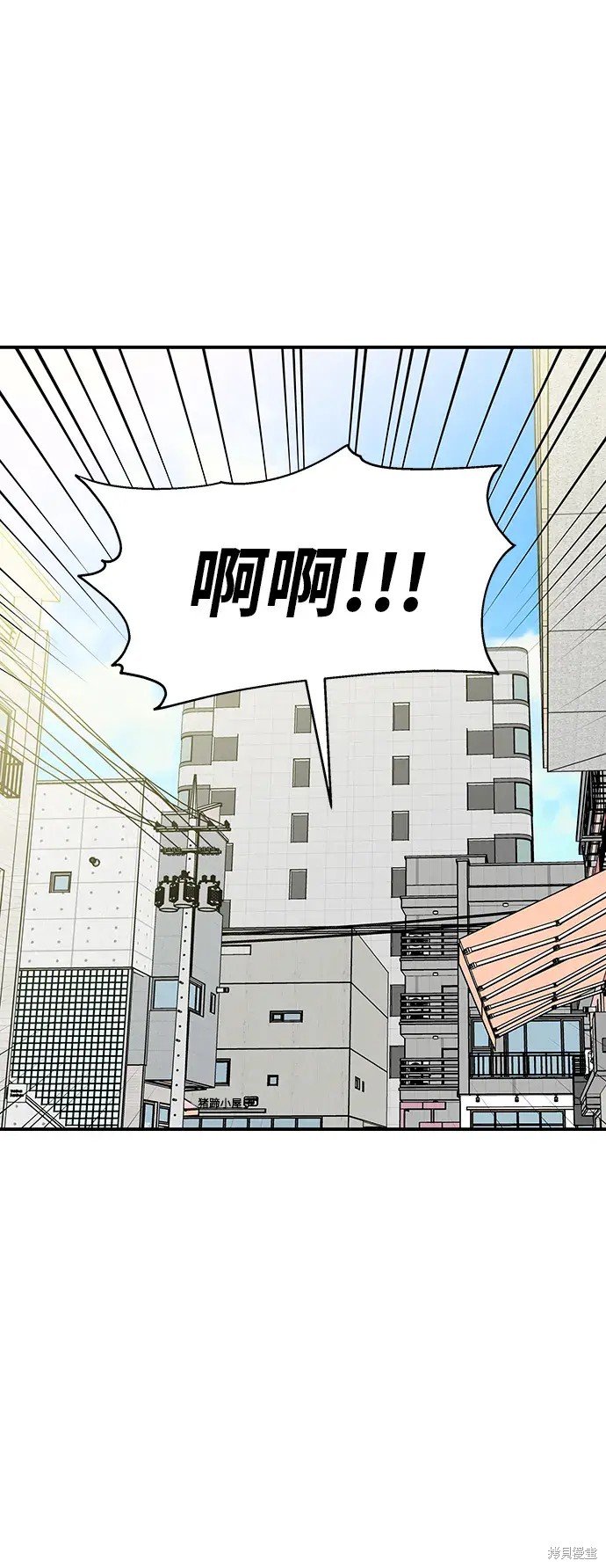 第136话