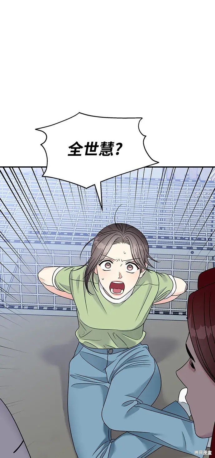 第136话