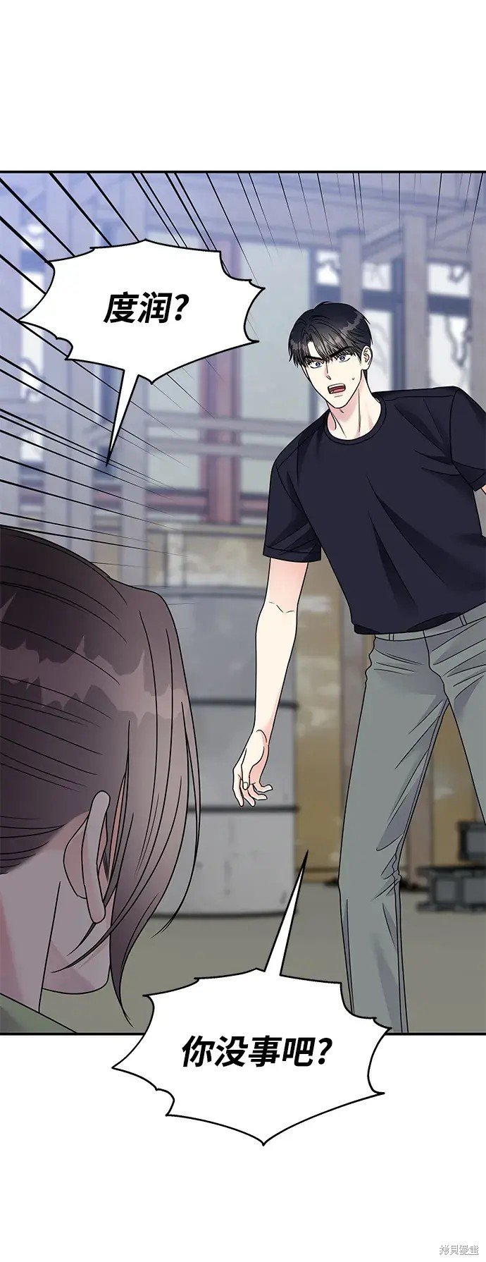 第136话