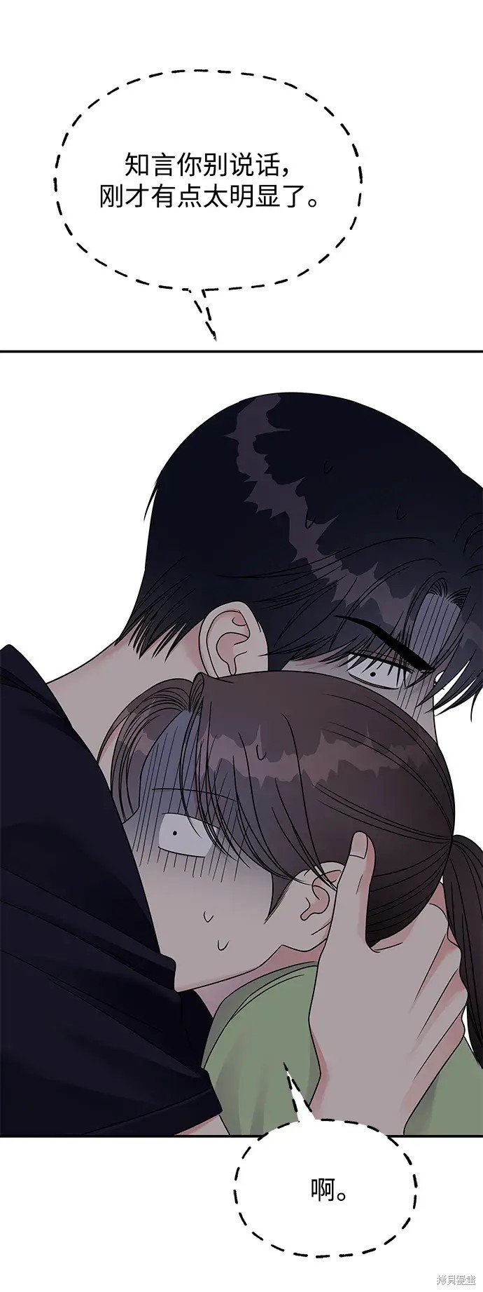第136话